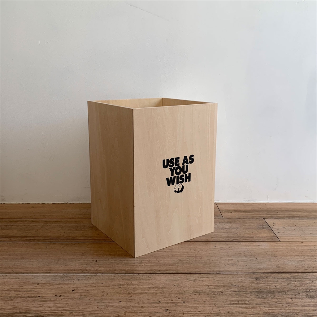 [フォーティーナイン]Dust Box