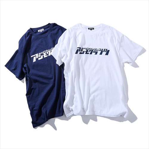 asimocrafts×neru design works「10th MEISTERSHEET / カタカナT