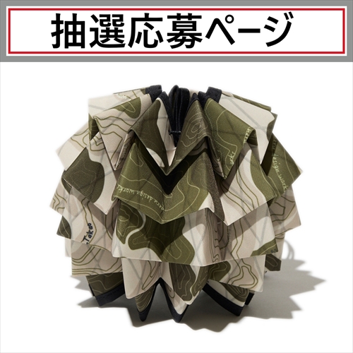 SOLOL ND ver. CAMO ソルオル ネイタルデザイン