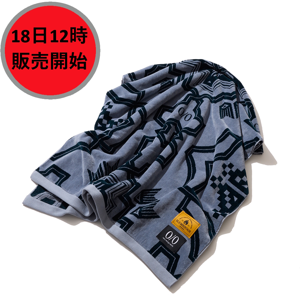 【18日お昼12時販売開始】[ネルデザインワークス×オールドマウンテン]KAKEMONO 灰青
