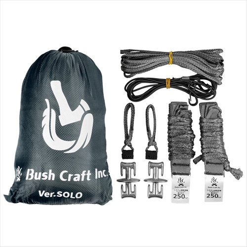 ブッシュクラフト・インク | ウルトラライト バグプルーフ ハンモック