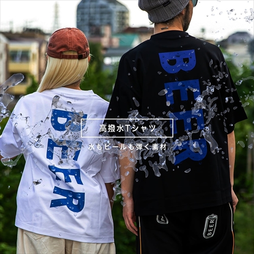 GO OUT Online ｜アウトドアファッション・キャンプの総合通販サイト