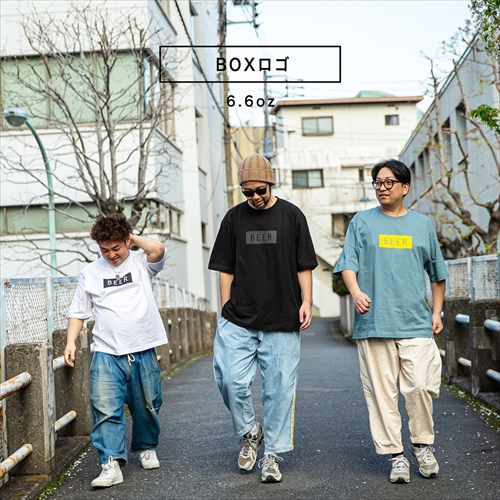 特集の通販 | GO OUT Online ｜アウトドアファッション・キャンプの