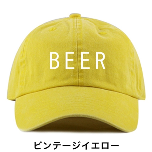 ビール | BEER ロゴ刺繍CAP | キャップ | GO OUT Online ｜アウトドア