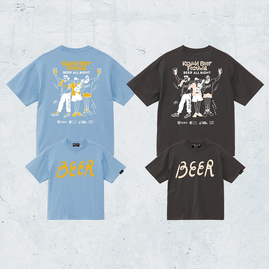 [ビール]BEER ALL RIGHT T