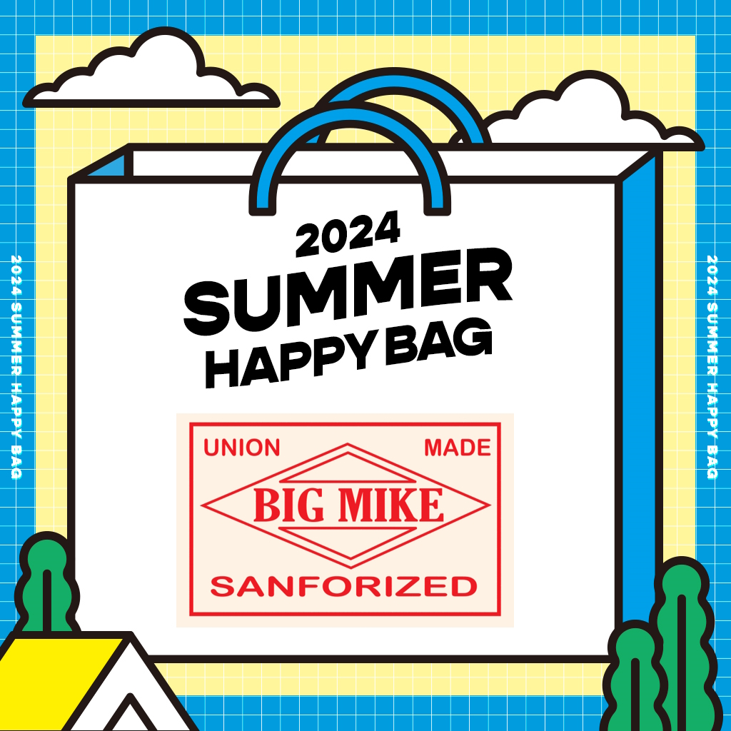 [ビッグマイク]SUMMER HAPPY BAG 2025