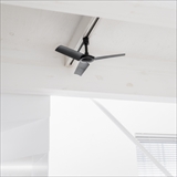 [ブリッド]DUCT RAIL FAN