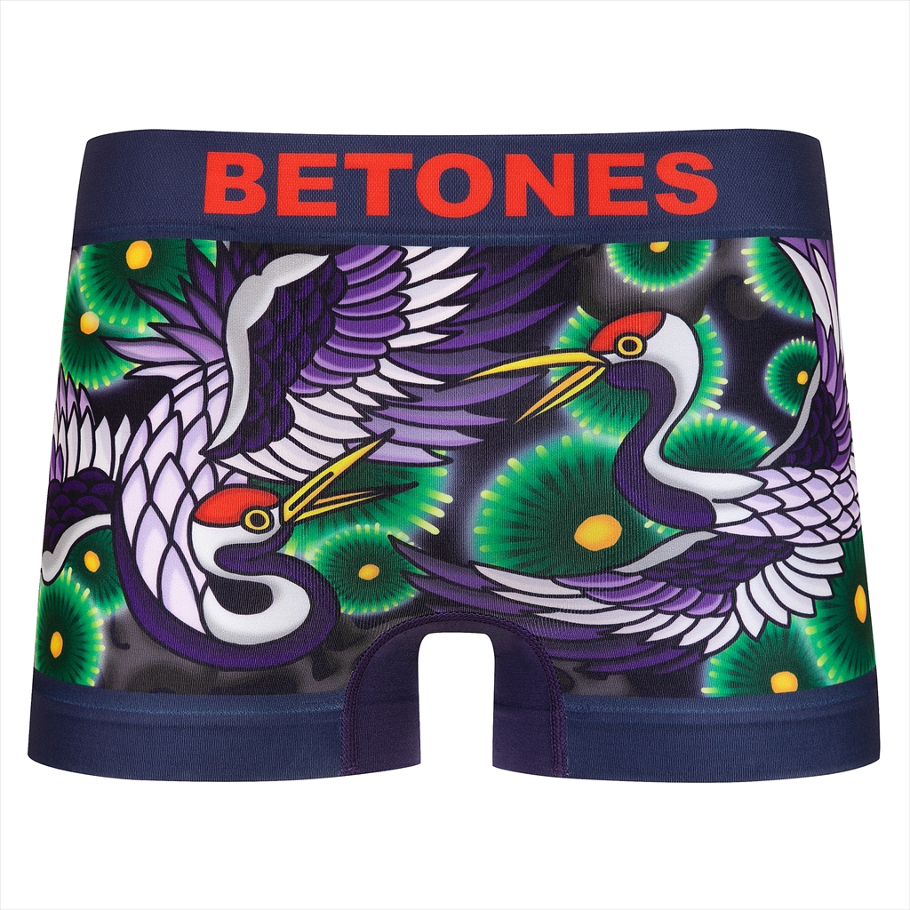 [ビトーンズ]GRATITUDE