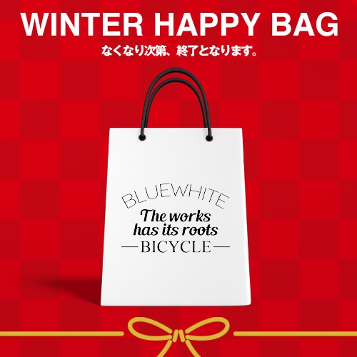 [ブルーホワイト]HAPPY BAG 2026