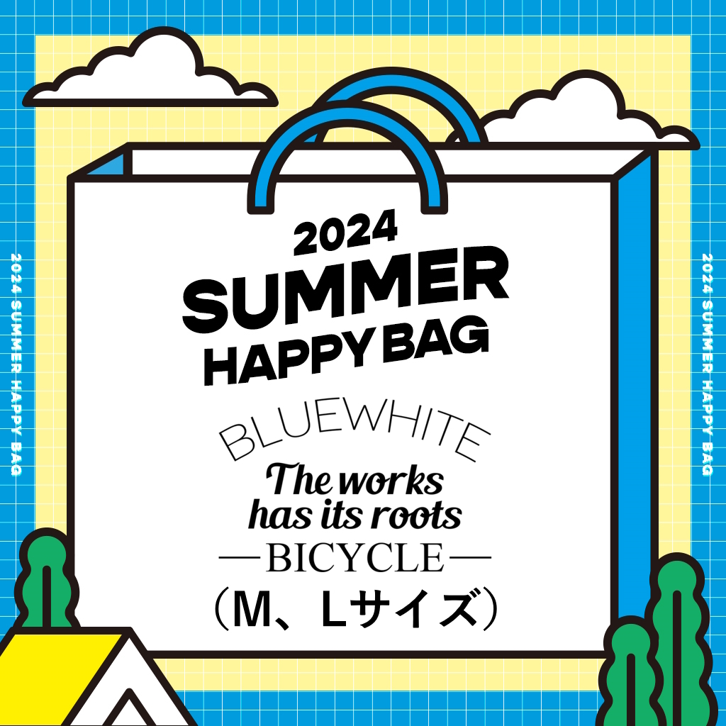 [ブルーホワイト]SUMMER HAPPY BAG 2025