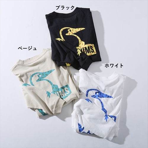 チャムス | かせきさいだぁPattern Brd L/S T | ロンT | GO OUT Online