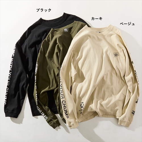 チャムス | 守矢努 L/S T-Shirt | ロンT | GO OUT Online ｜アウトドア