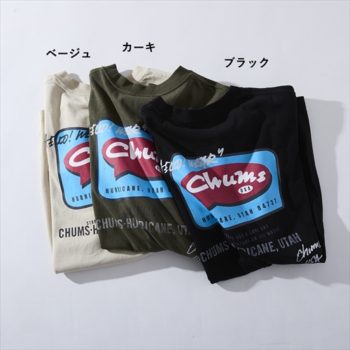 チャムス | 守矢努Balloon CHUMS T-Shirt | Tシャツ | GO OUT Online 