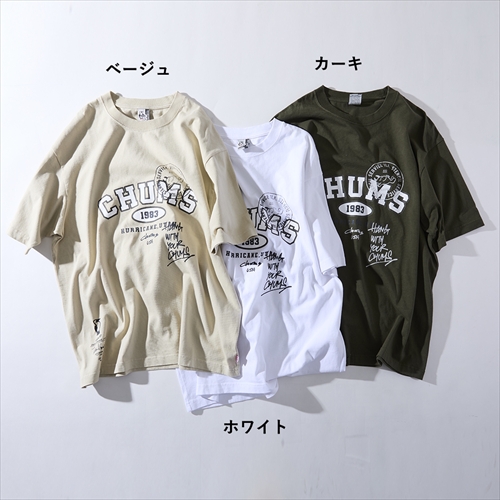 チャムス | 守矢努 CHUMS College T-Shirt | Tシャツ | GO OUT Online 
