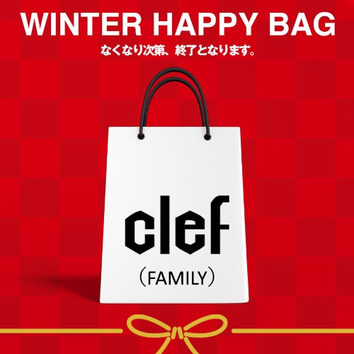 [クレ]HAPPY BAG 2026（FAMILY）