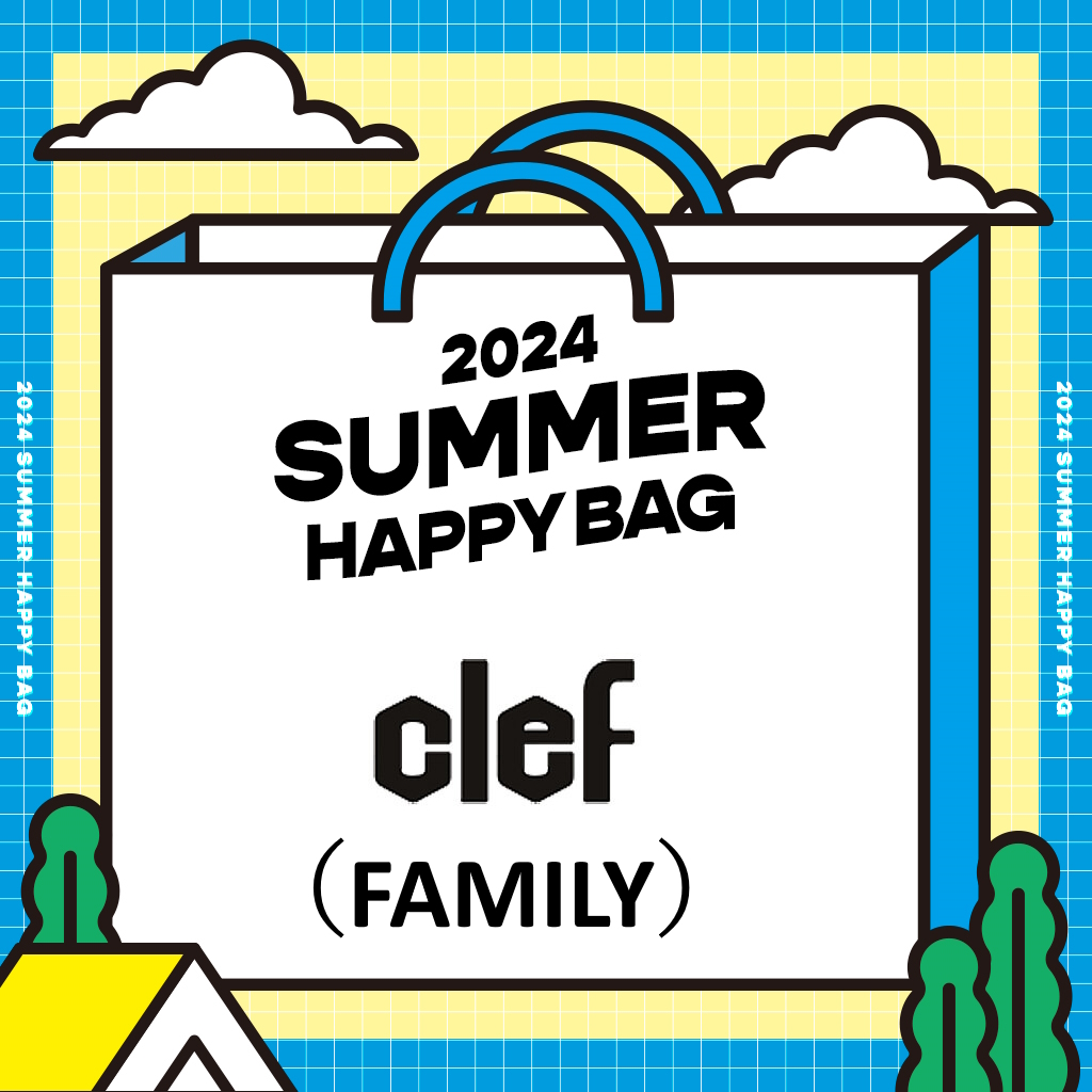 [クレ]SUMMER HAPPY BAG 2025（FAMILY）