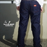 [クックマン]Chef Pants BBQ Denim