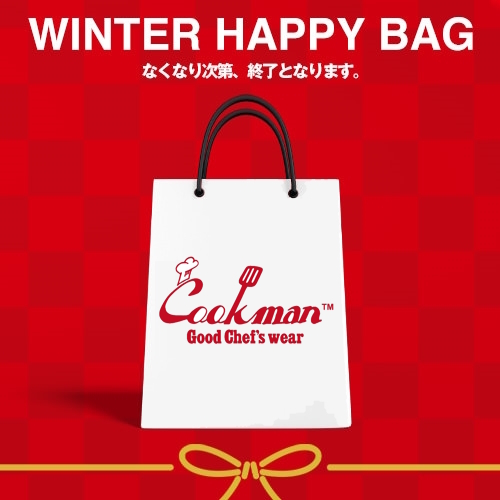 [クックマン]HAPPY BAG 2026