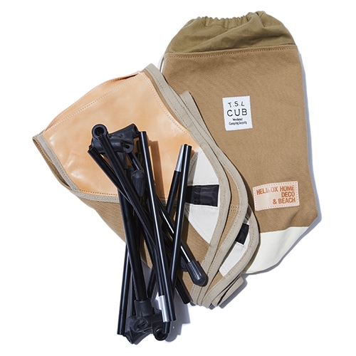 ティーエスエルカブ×ヘリノックス×ゴーアウト | comfort chair