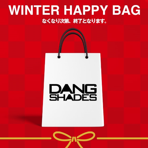 [ダンシェイズ]HAPPY BAG 2026