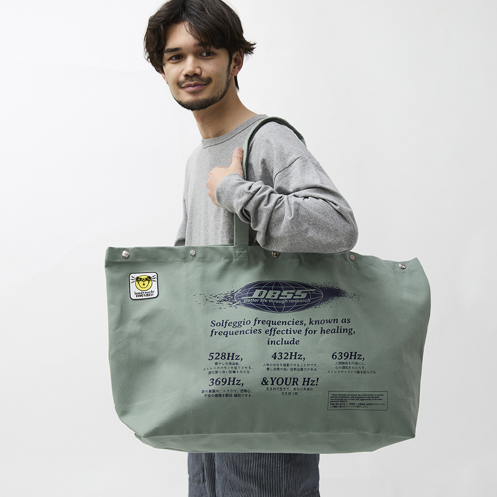 [ダイエットブッチャースリムスキン]SCALE TOTE