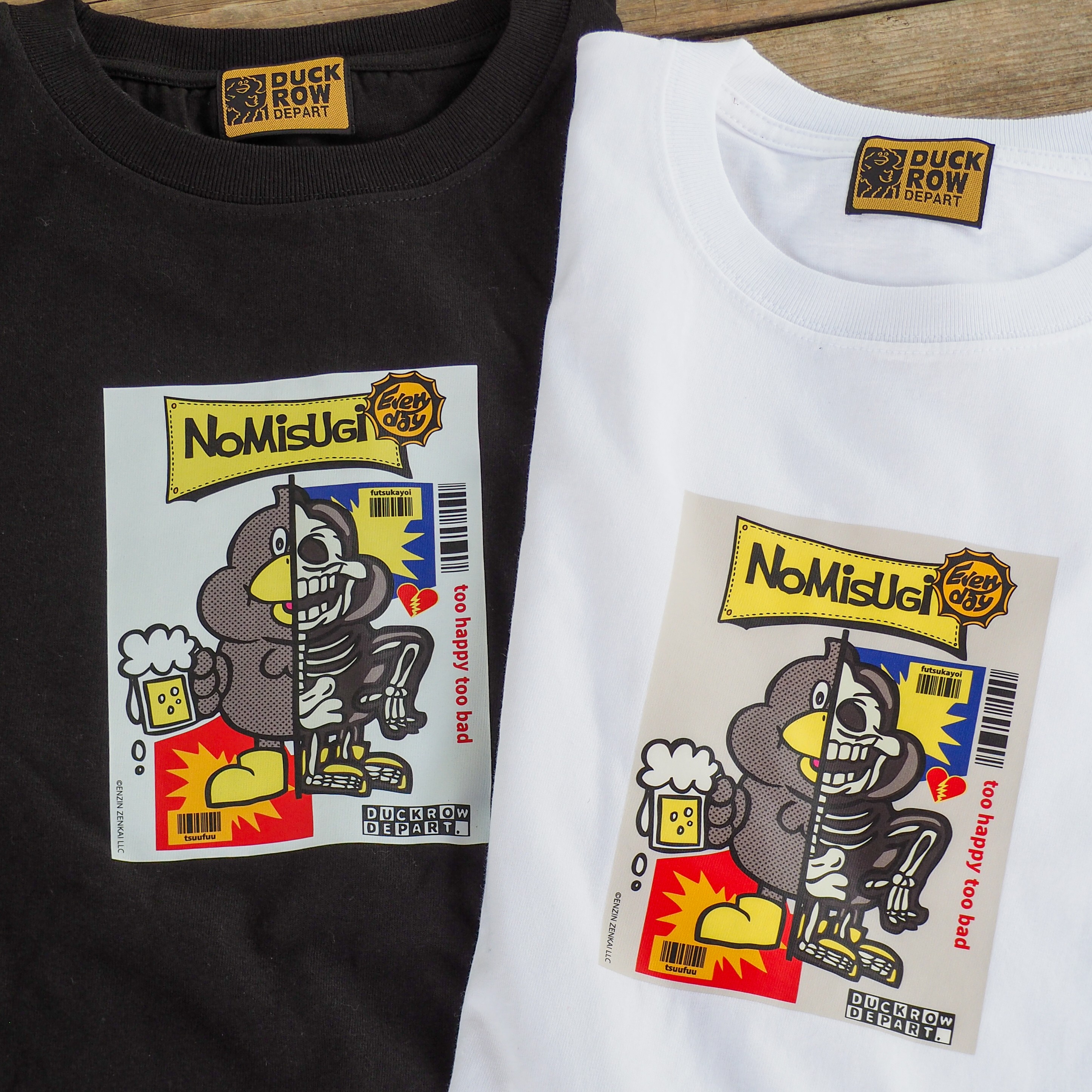 [ダックローデパート]DUCKROW S/S 「N O M I S U G I」