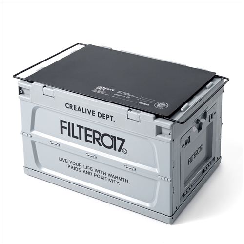 フィルターゼロイチナナ | FILTER017® ポータブル折りたたみ式収納