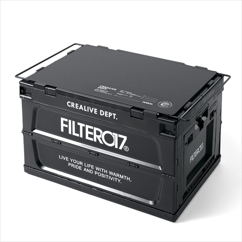 フィルターゼロイチナナ | FILTER017® ポータブル折りたたみ式収納