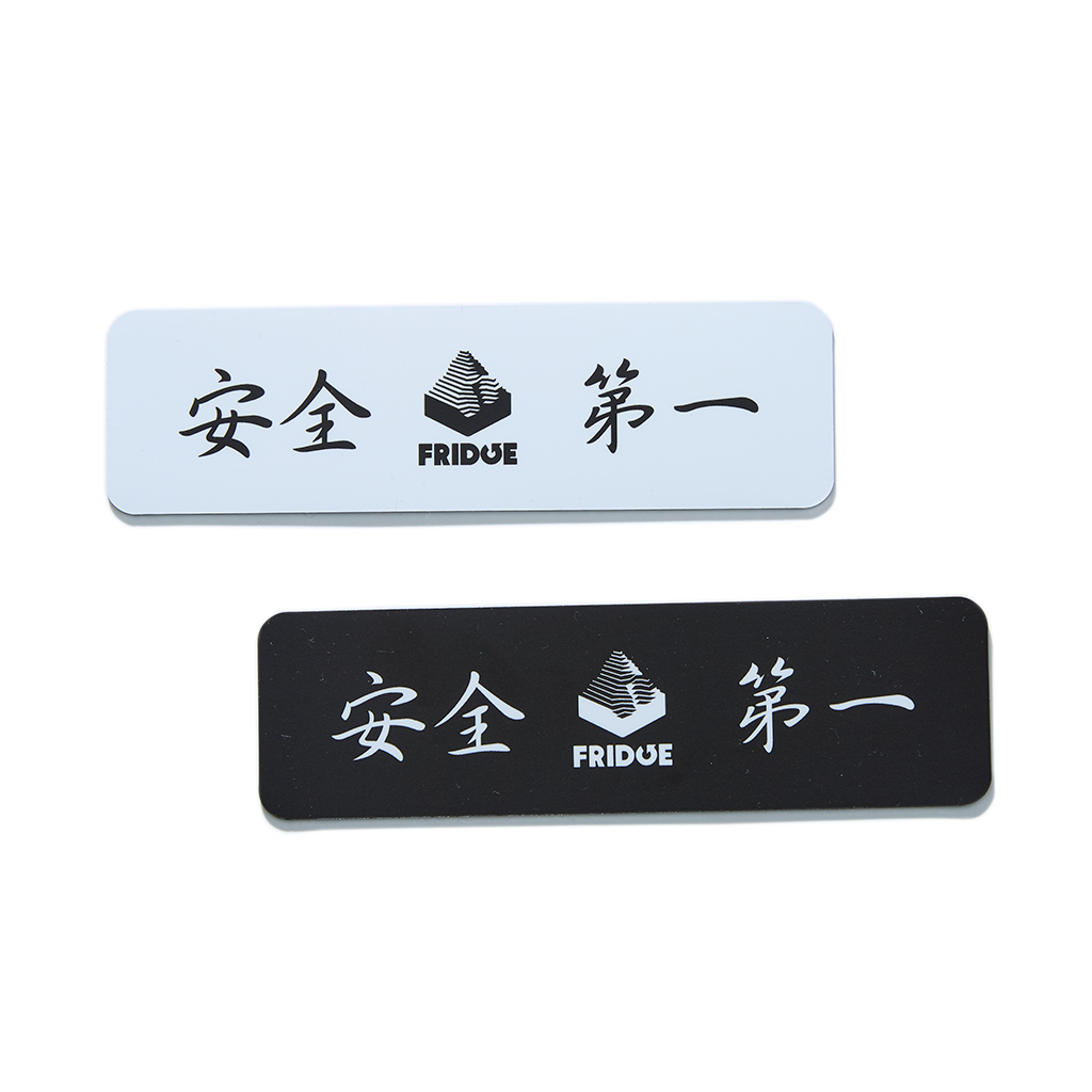 [マウンテンリサーチ×フリッジ]【安全第一】MOUNTAIN RESERCH x FRIDGE 10th magnet M（2色セット）