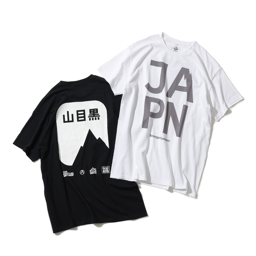 [ゴーアウトキャンプ×ヤマメグロ]【GO OUT CAMP vol.20記念コラボアイテム】山目黒JAPAN