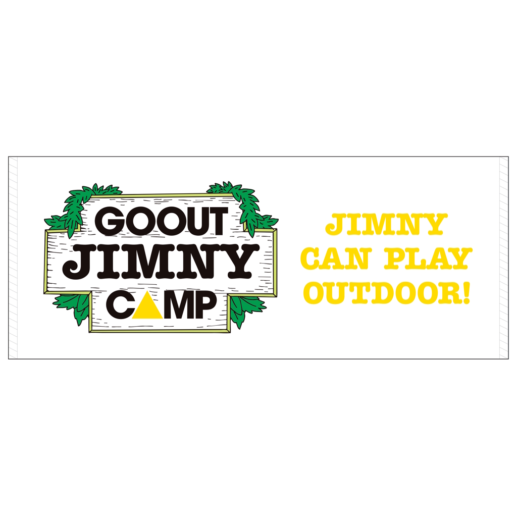 [ゴーアウト]JIMNY CAMP タオル