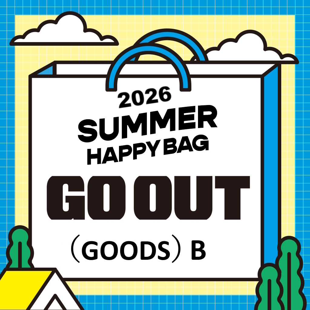 [ゴーアウト]SUMMER HAPPY BAG 2026（GOODS）B