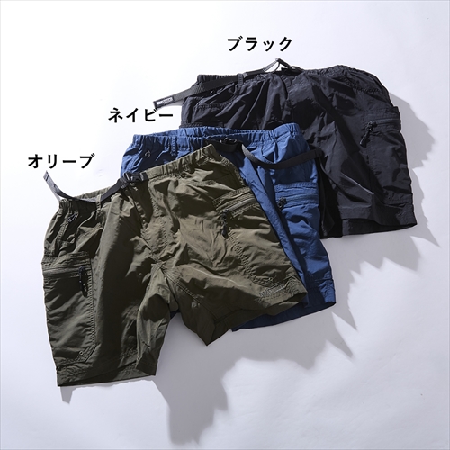グリップスワニー | GEAR SHORTS 4.0 | ショートパンツ | GO OUT