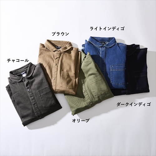 ジムマスター　ゴーアウト　つなぎ 楽天市場】gym master 公式 ガーメントウオッシュガーデニング