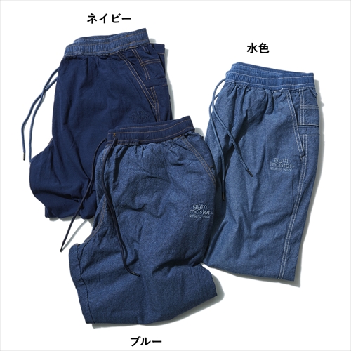 ジムマスター | シャンブレー テーパードパンツ | デニムパンツ