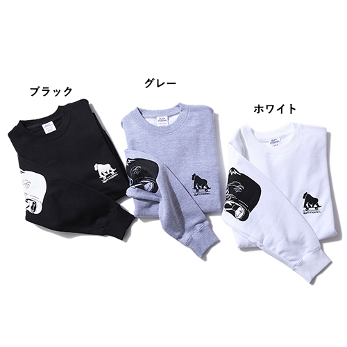 ジムマスター ひじゴリラスウェットクルーネック パーカー スウェット Go Out Online アウトドアファッションの総合通販サイト ジムマスター ひじゴリラスウェットクルーネック パーカー スウェット Go Out Online アウトドアファッションの総合通販サイト