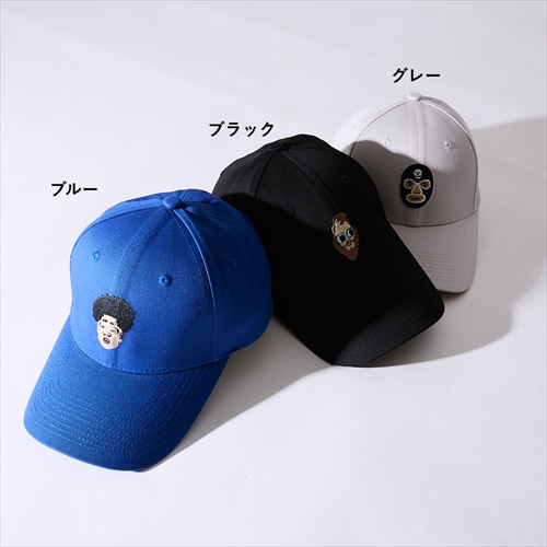 ジムマスター | ワンポイント刺繍キャップ | キャップ | GO OUT