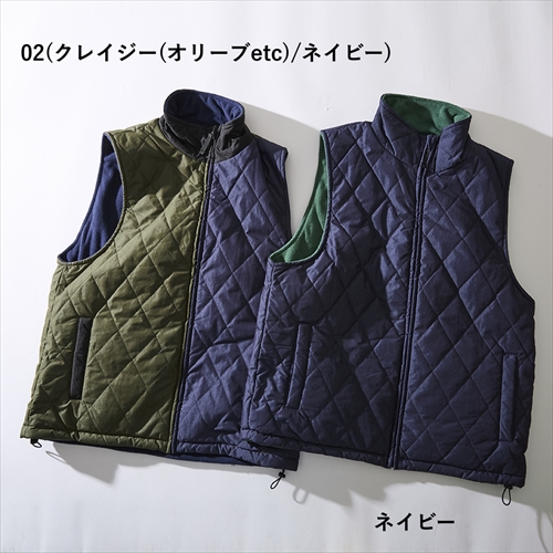 ジムマスター | リバーシブルロクヨンクロスxフリース ベスト