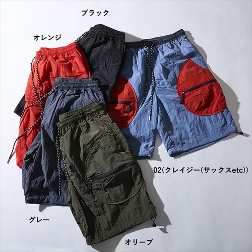 ジムマスター | リップストップナイロンドロップポケットショーツ