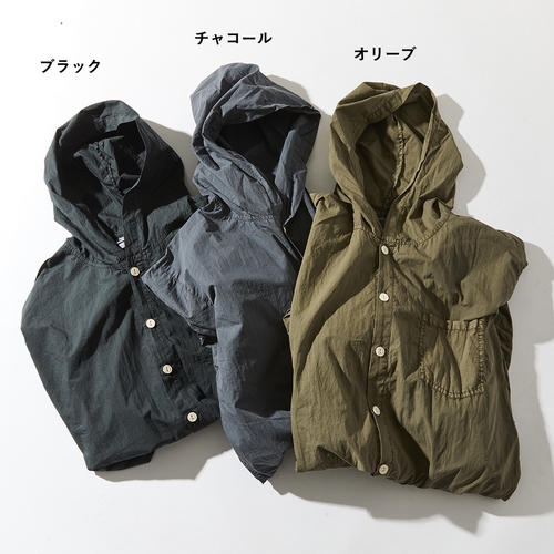 ジムマスター | ピグメントコットンナイロンキャンパジャマ | パンツ