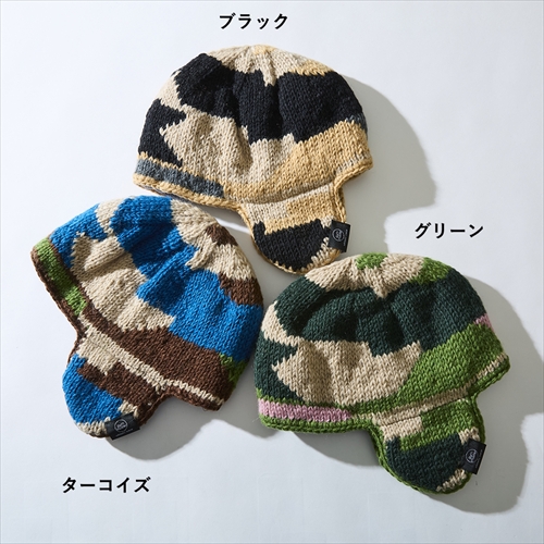 ジムマスター | 手編み耳当て付きニット帽 | ニットキャップ | GO OUT