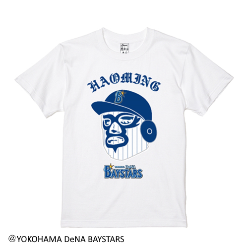ハオミン 横浜denaベイスターズコラボtシャツ Tシャツ Go Out Online アウトドアファッションの総合通販サイト ハオミン 横浜denaベイスターズコラボtシャツ Tシャツ Go Out Online アウトドアファッションの総合通販サイト