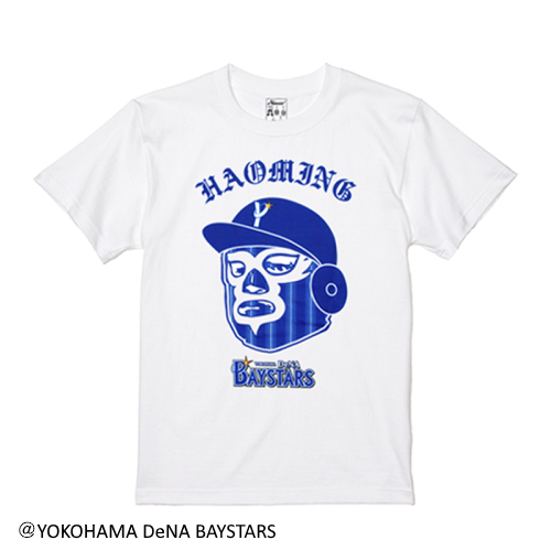 ハオミン 横浜denaベイスターズコラボtシャツ Tシャツ Go Out Online アウトドアファッションの総合通販サイト