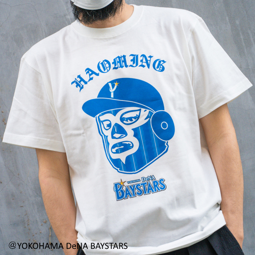 ハオミン 横浜denaベイスターズコラボtシャツ Tシャツ Go Out Online アウトドアファッションの総合通販サイト ハオミン 横浜denaベイスターズコラボtシャツ Tシャツ Go Out Online アウトドアファッションの総合通販サイト