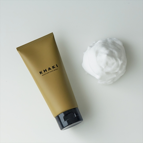 GO OUT vol.168 掲載アイテムの通販 | GO OUT Online ｜アウトドア