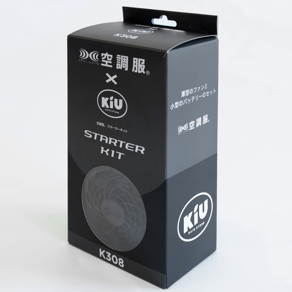 [キウ]KiU STARTER KIT