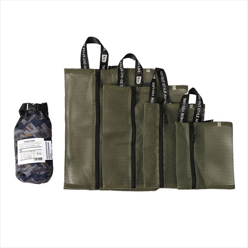 KIFARU プルアウトポーチ5個セット キウ | KiU PACKABLE POUCH SET | トラベルバッグ・ポーチ | GO OUT