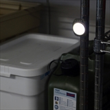 [キッカーランド]Rechargeable Safety Light