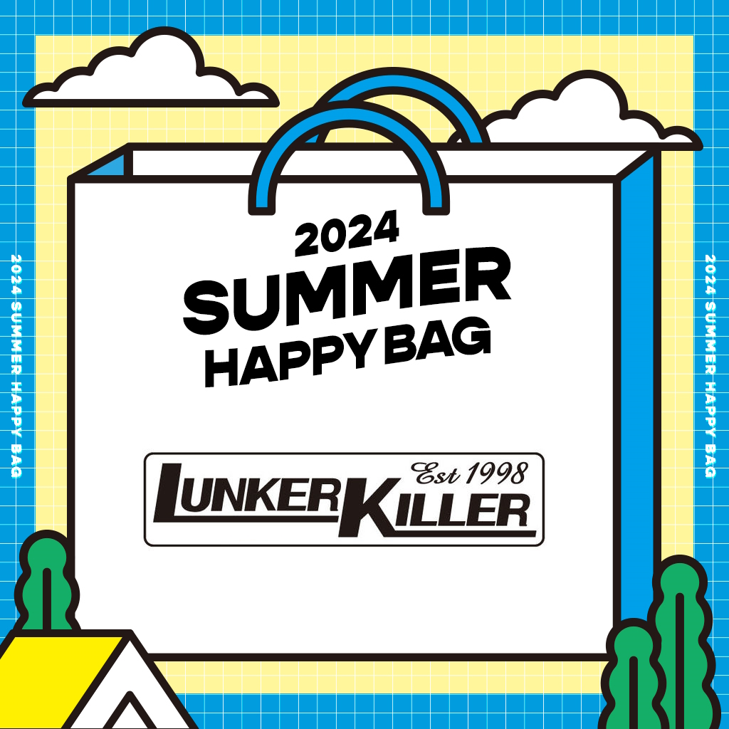 [ランカーキラー]SUMMER HAPPY BAG 2025