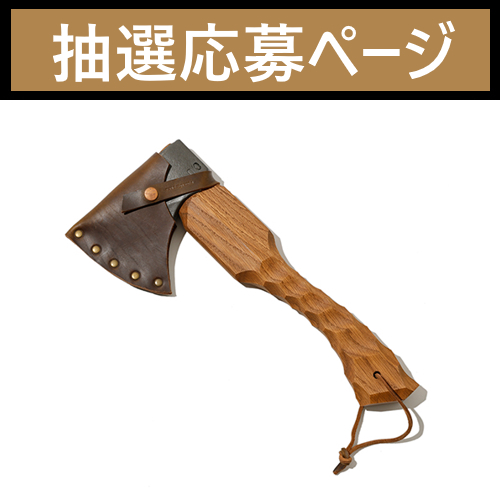 卸直営店(お得な特別割引価格) ono kezuru vintage - crumiller.com